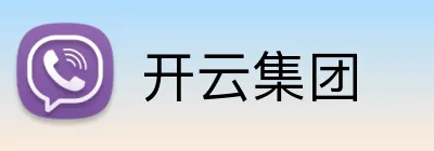 开云集团 Logo