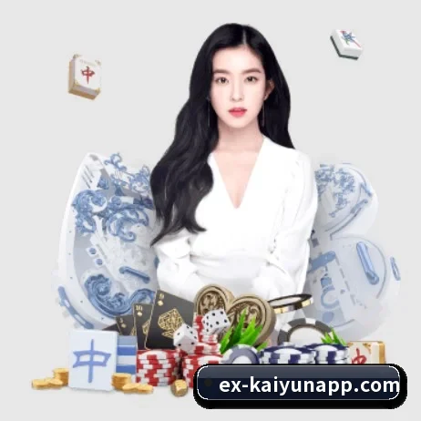 开云集团 APP