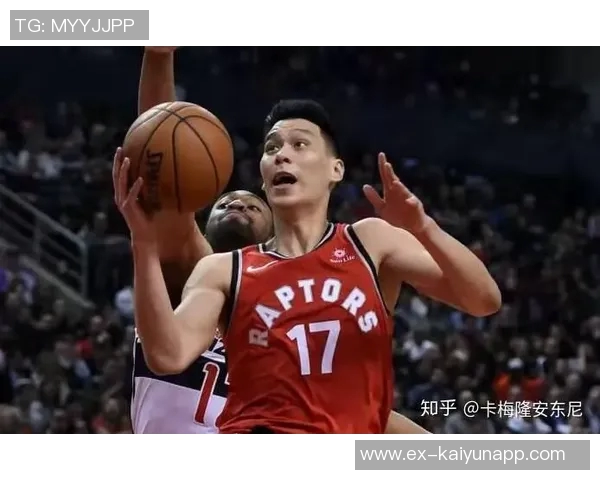 林书豪坦言猛龙教练直言不让我上场仍坚持训练展现职业精神