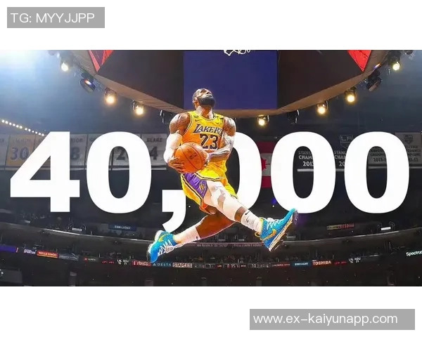 詹姆斯再创历史里程碑转发43000分海报展现不屈精神